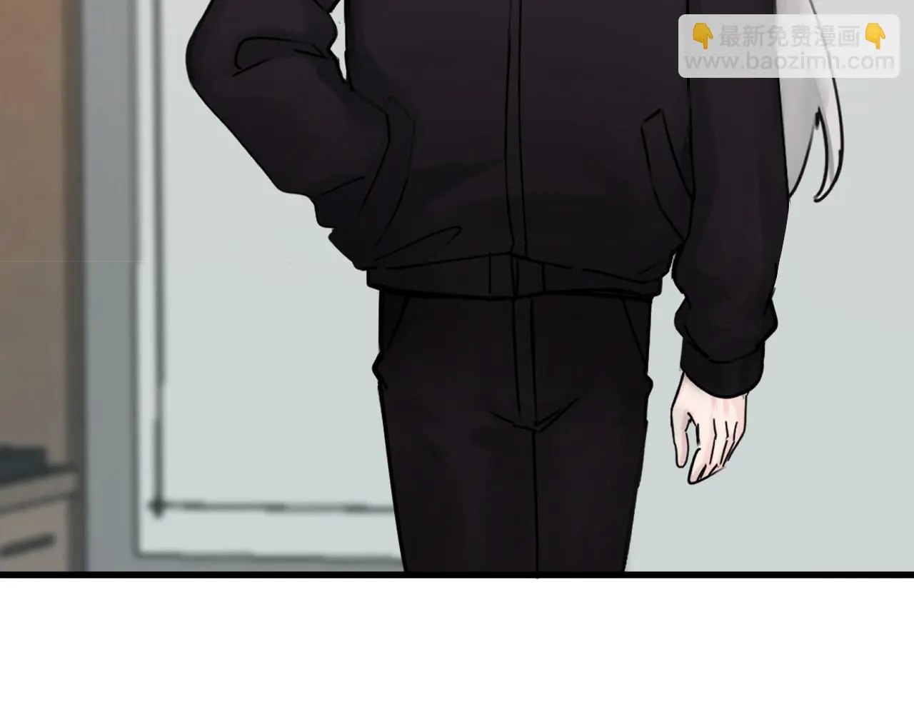 你没事吧？6