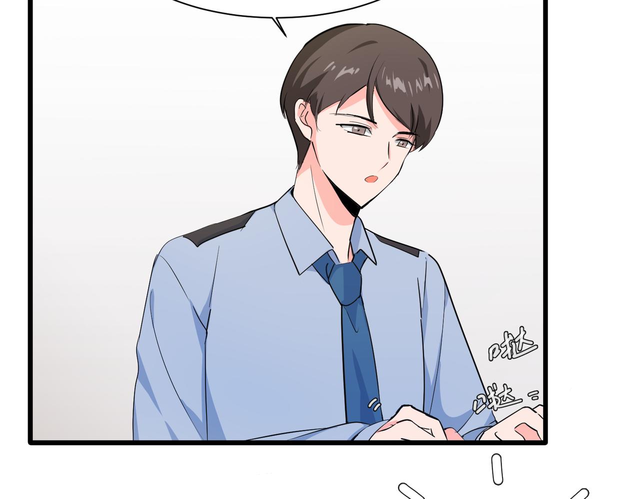 相遇32