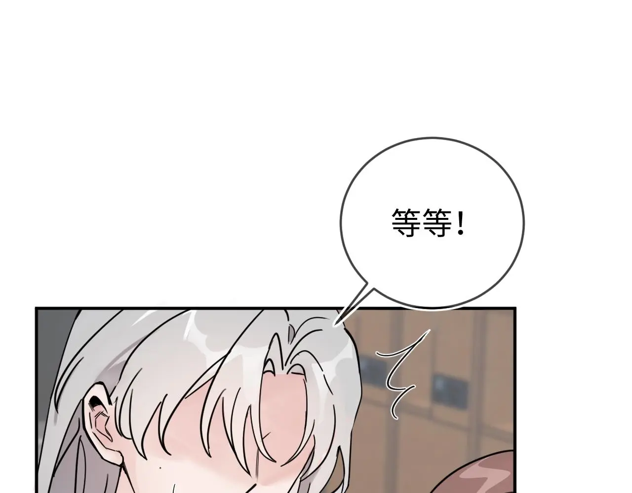 你没事吧？57