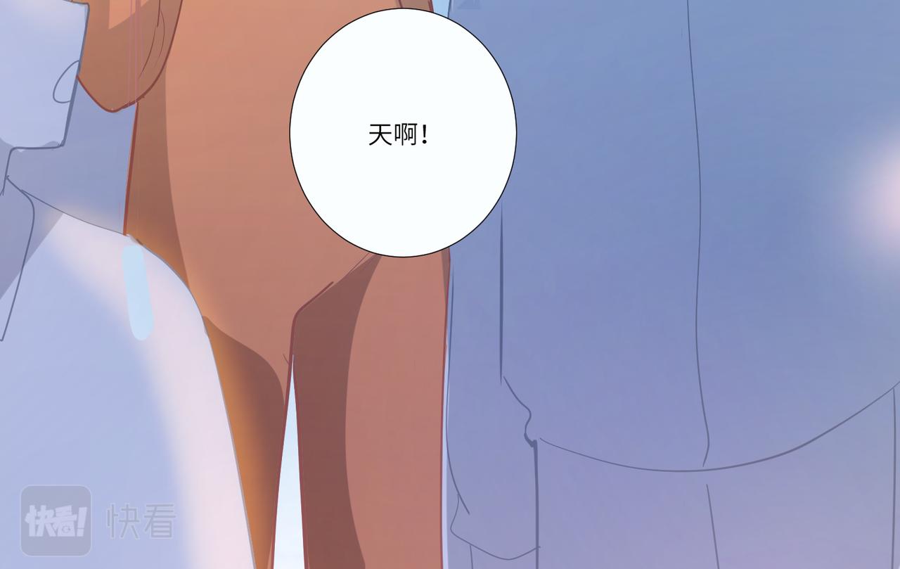 相遇103