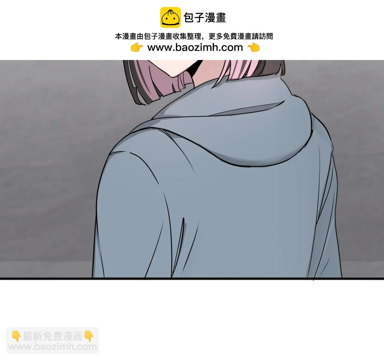 别想逃跑！57