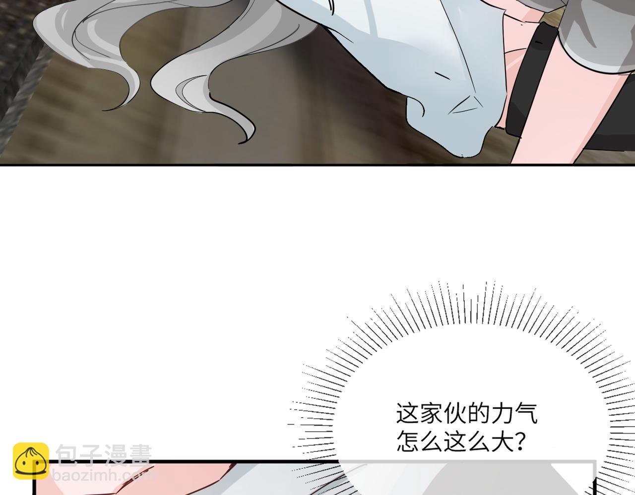 当然是要全垒打22