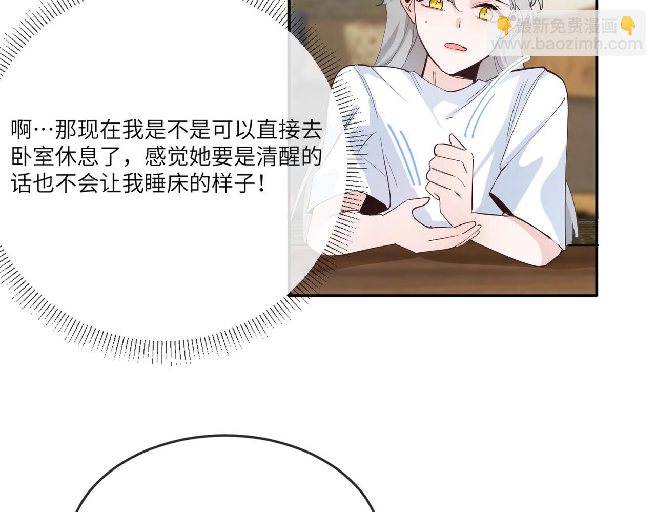 当然是要全垒打7