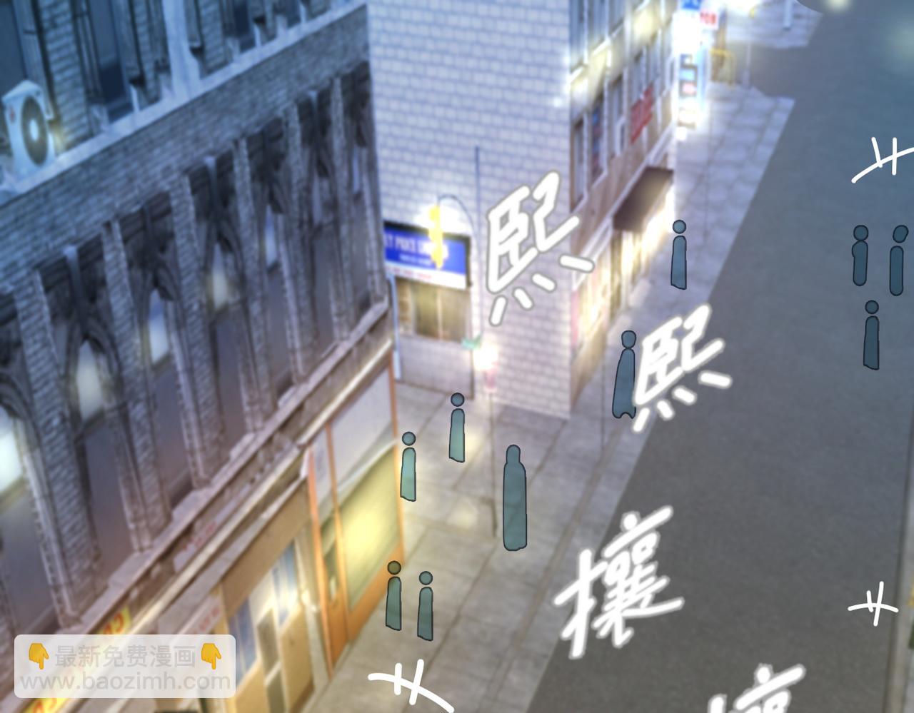 相遇39