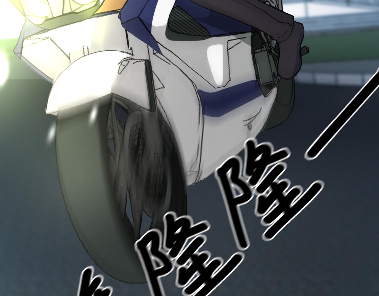 相遇36