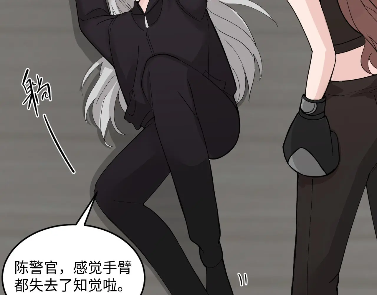 一起来运动吧106