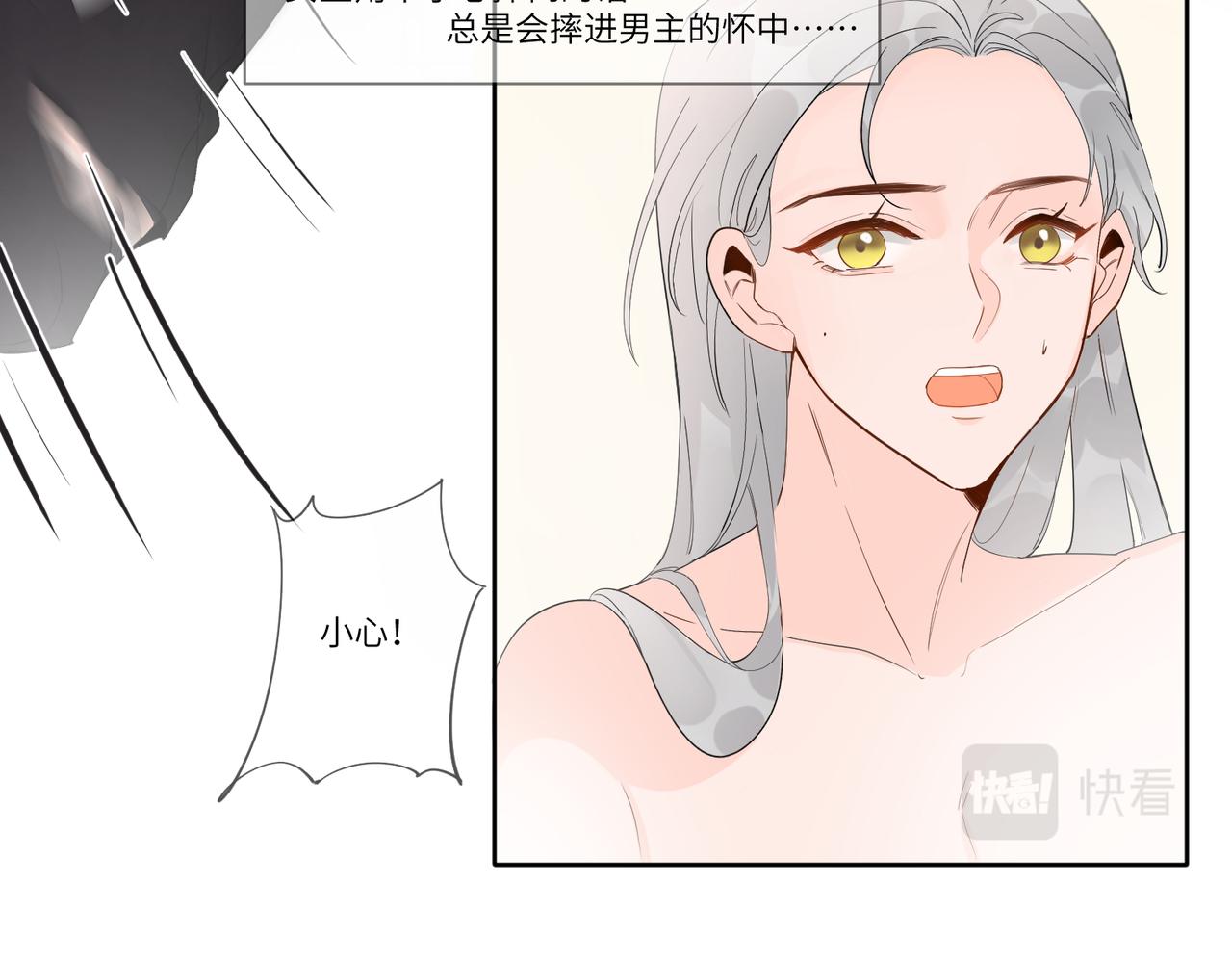 要不要一起？67