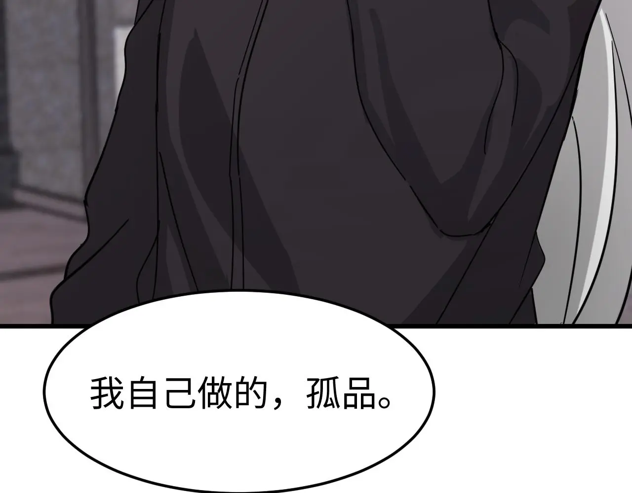 一起来运动吧31