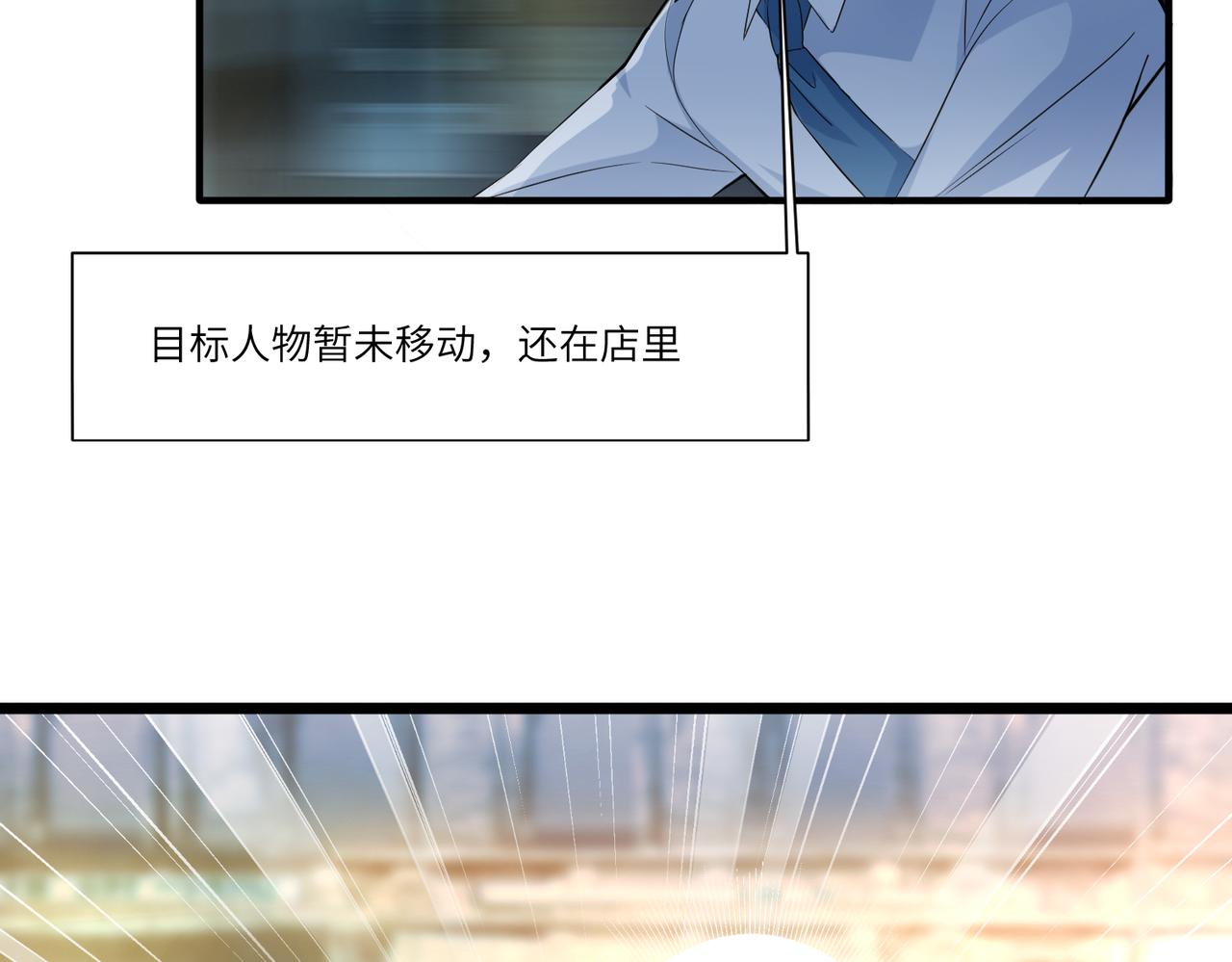 相遇60