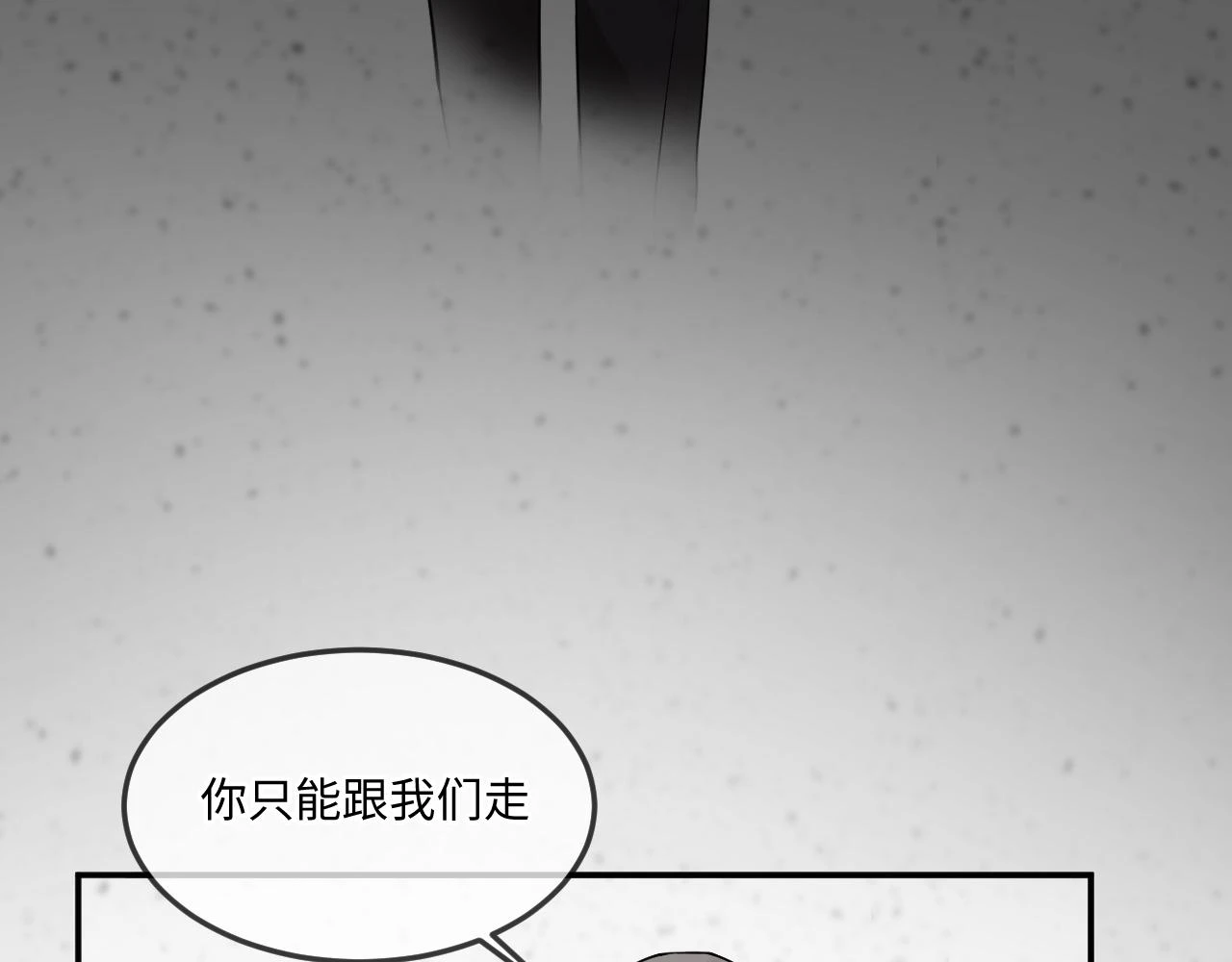 善善姐，我来接你144