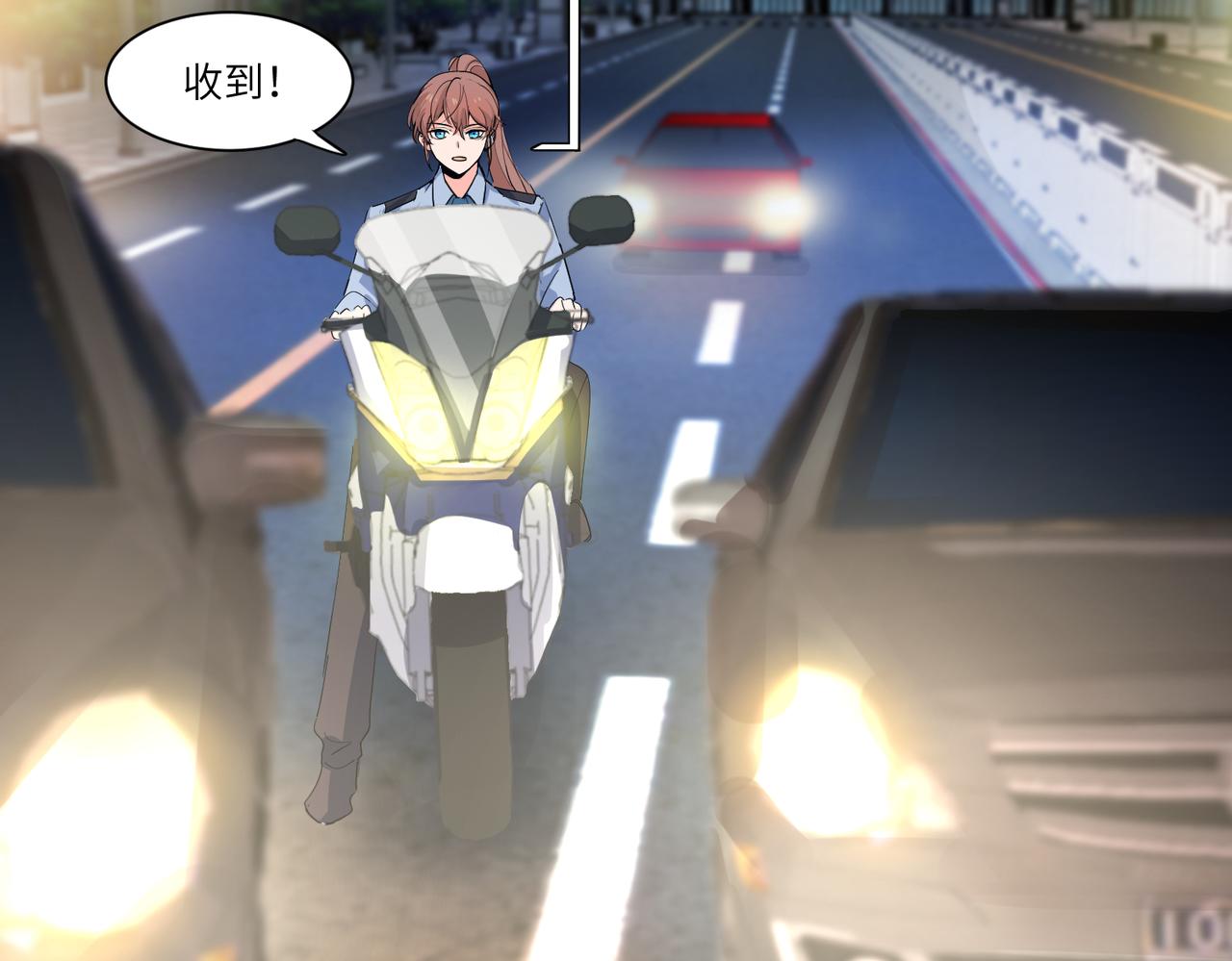 相遇50