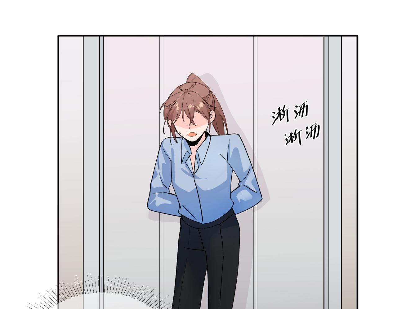 你在想什么？44