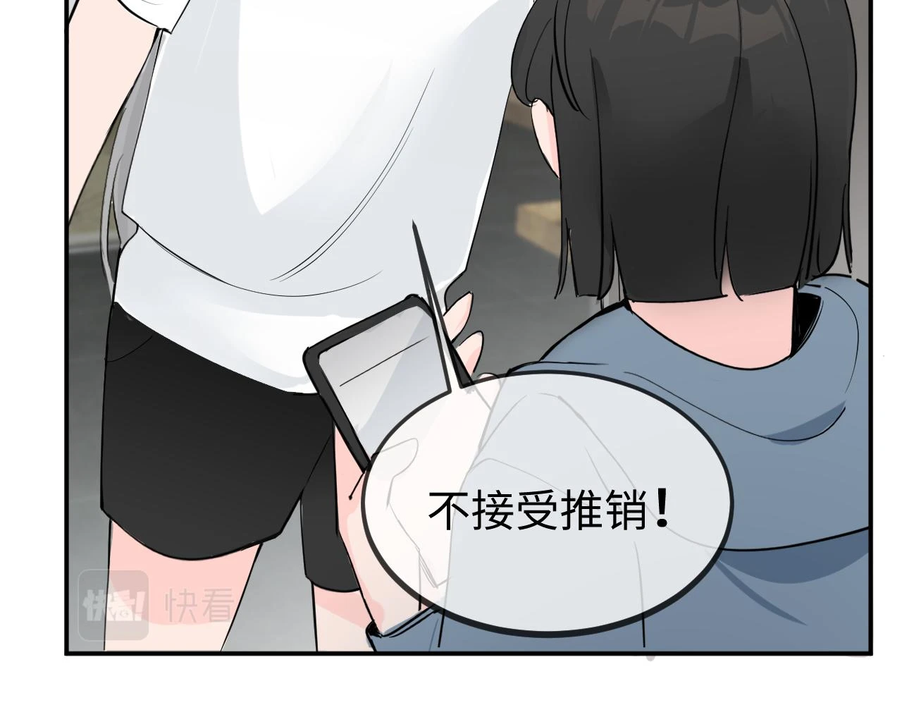 善善姐，我来接你29