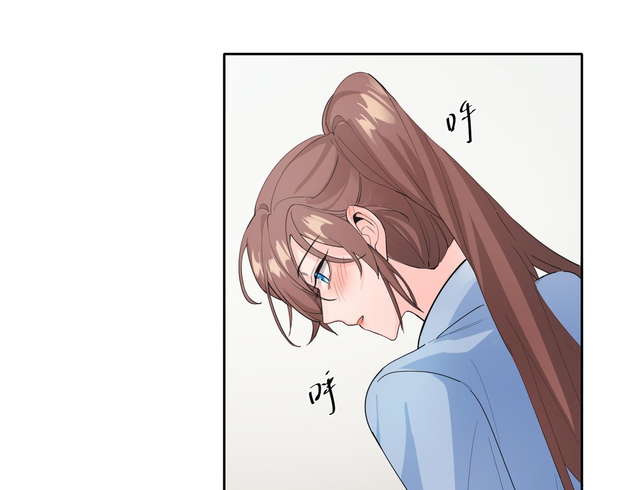 你在想什么？46