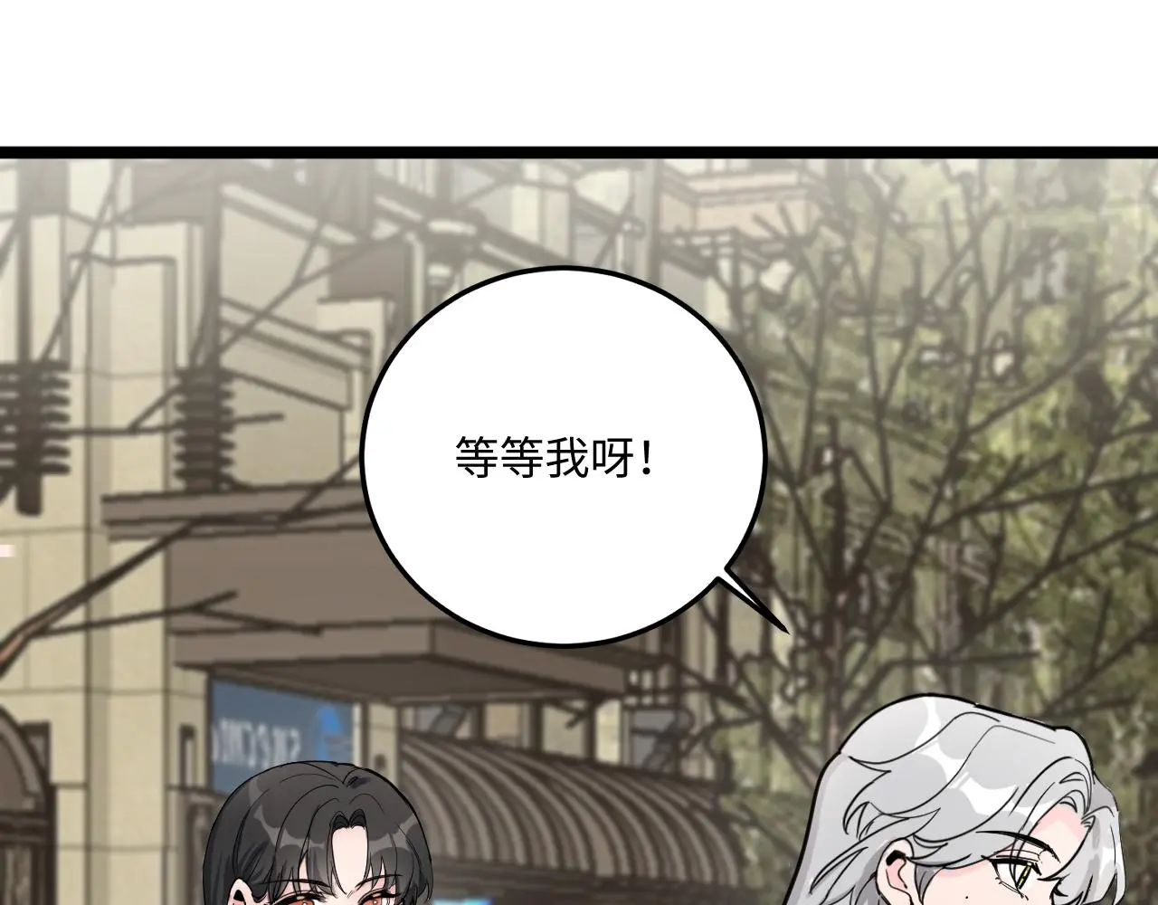 一起来运动吧39