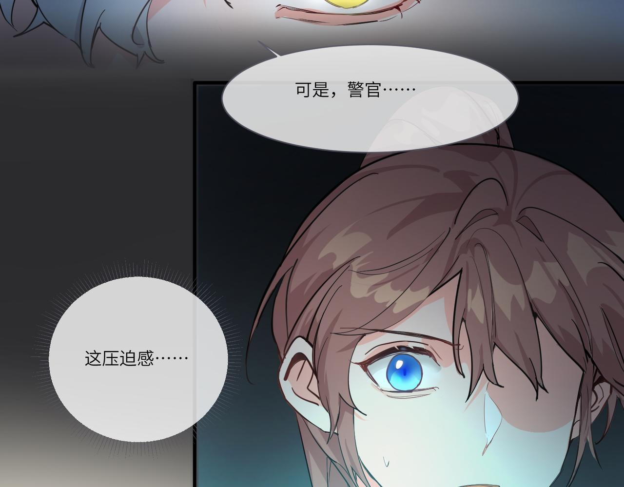 今晚去你家住36