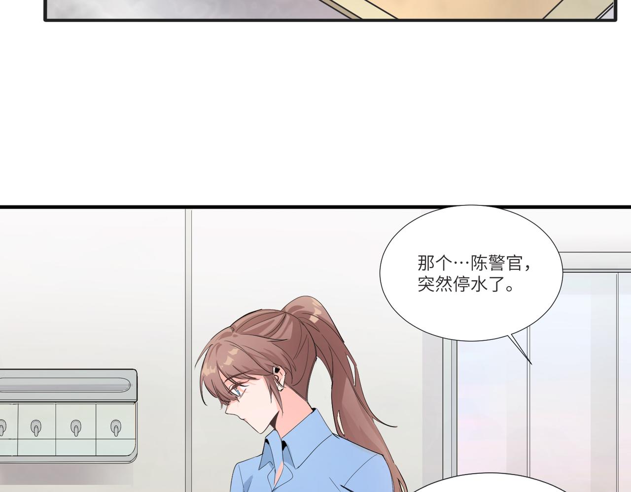 要不要一起？45