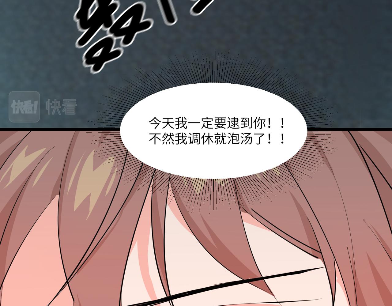 相遇37