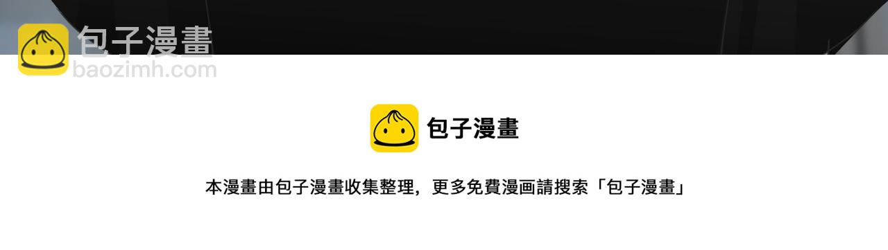 你在想什么？79