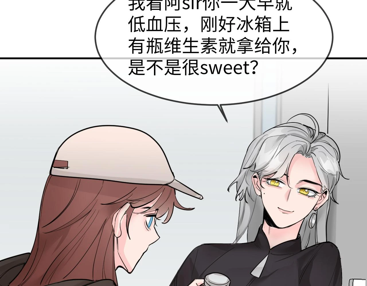 善善姐，我来接你95