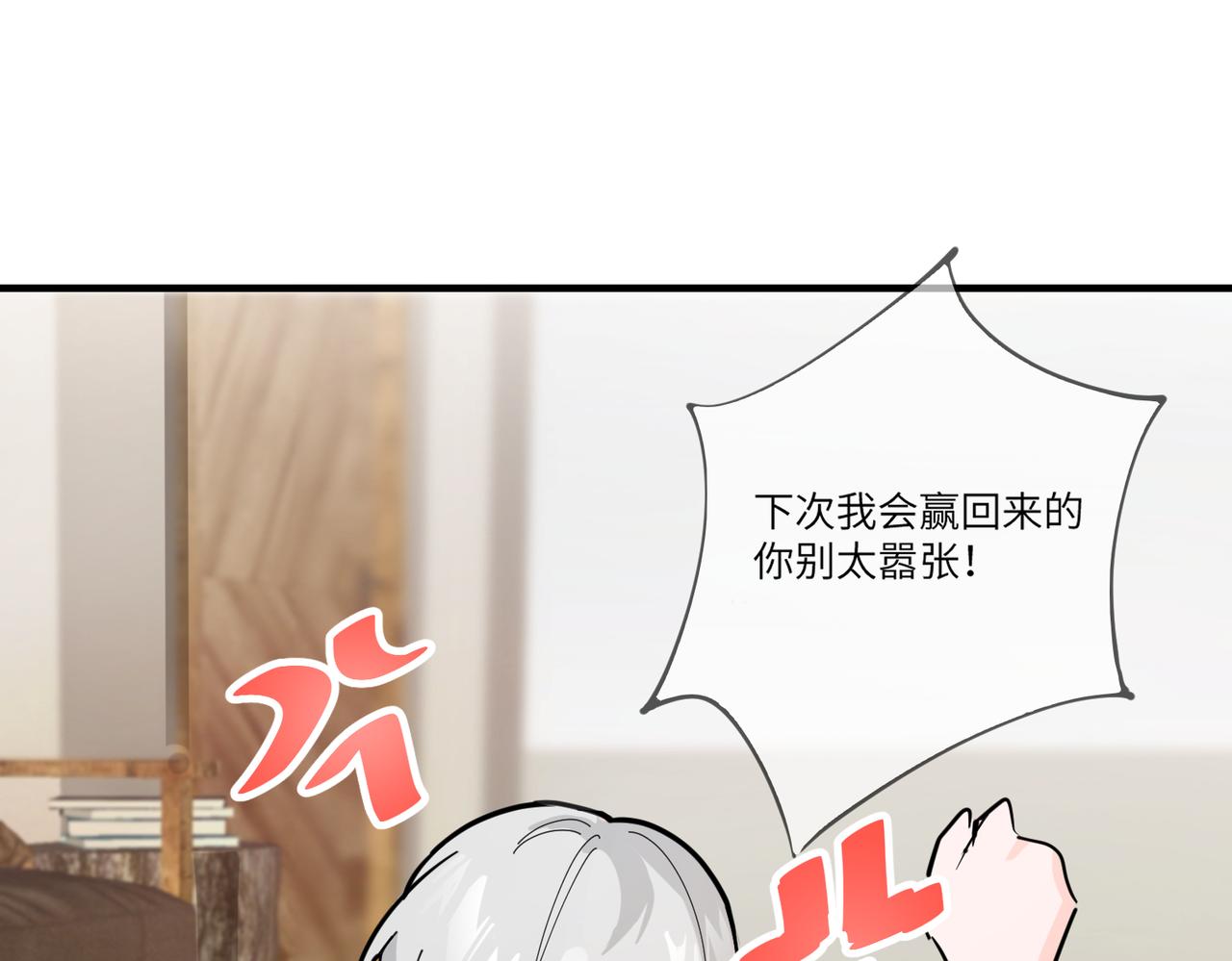 当然是要全垒打44