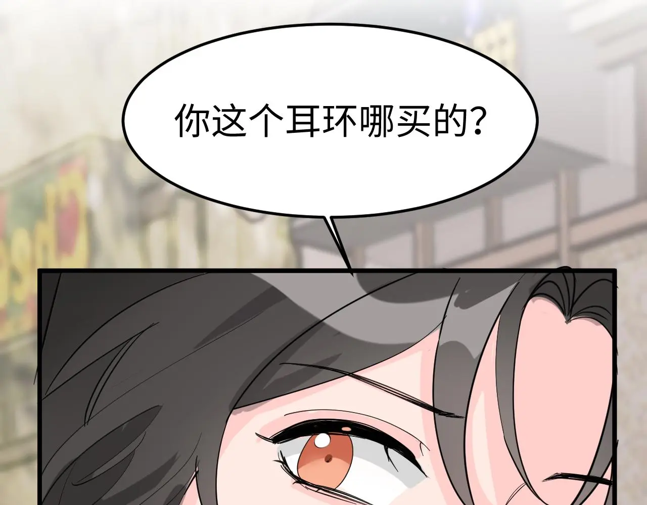 一起来运动吧28