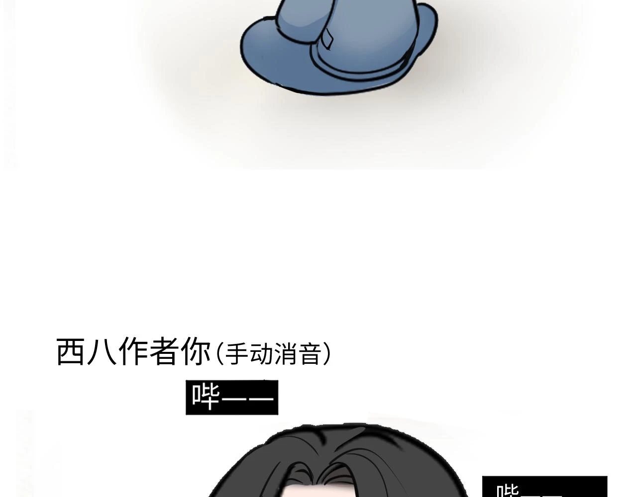 善善姐，我来接你80