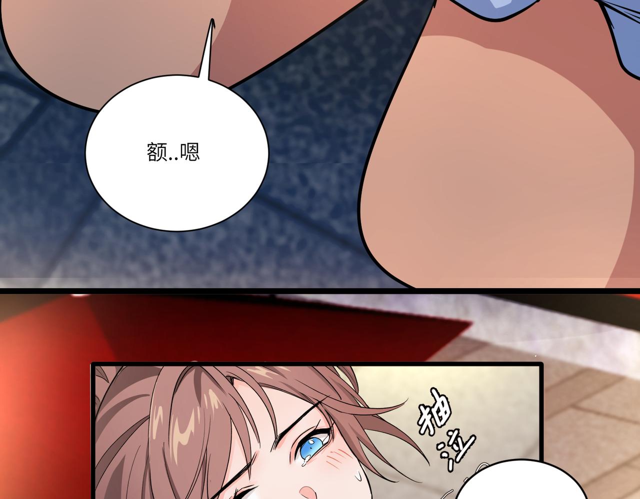 相遇122