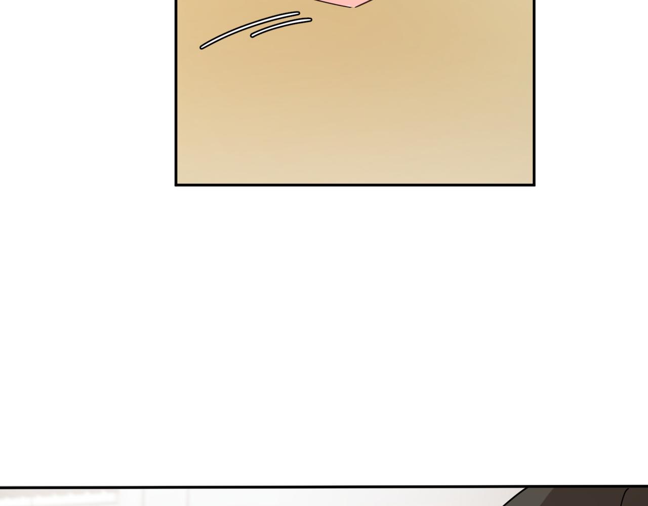 要不要一起？27