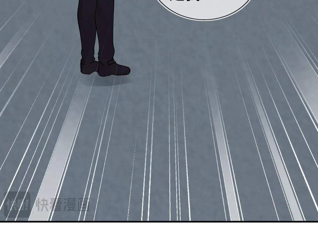 你没事吧？31