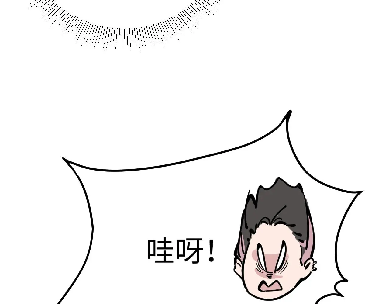 一起来运动吧18
