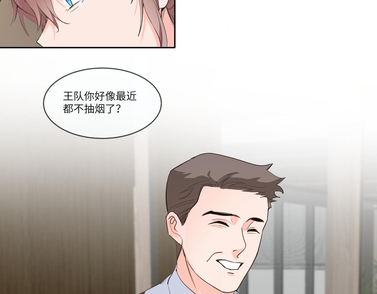 今晚去你家住69