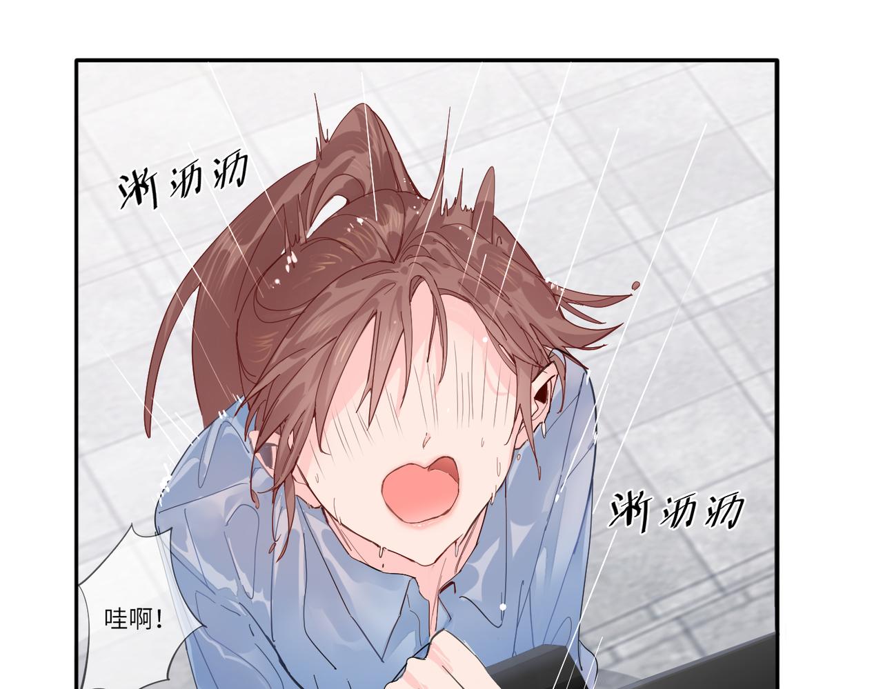 要不要一起？53
