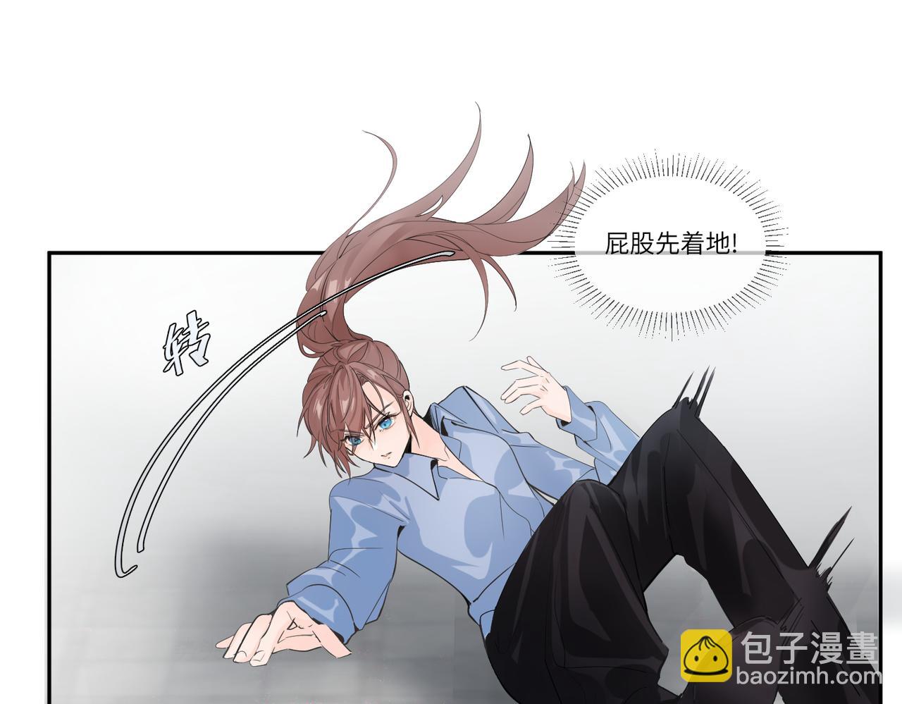 要不要一起？71
