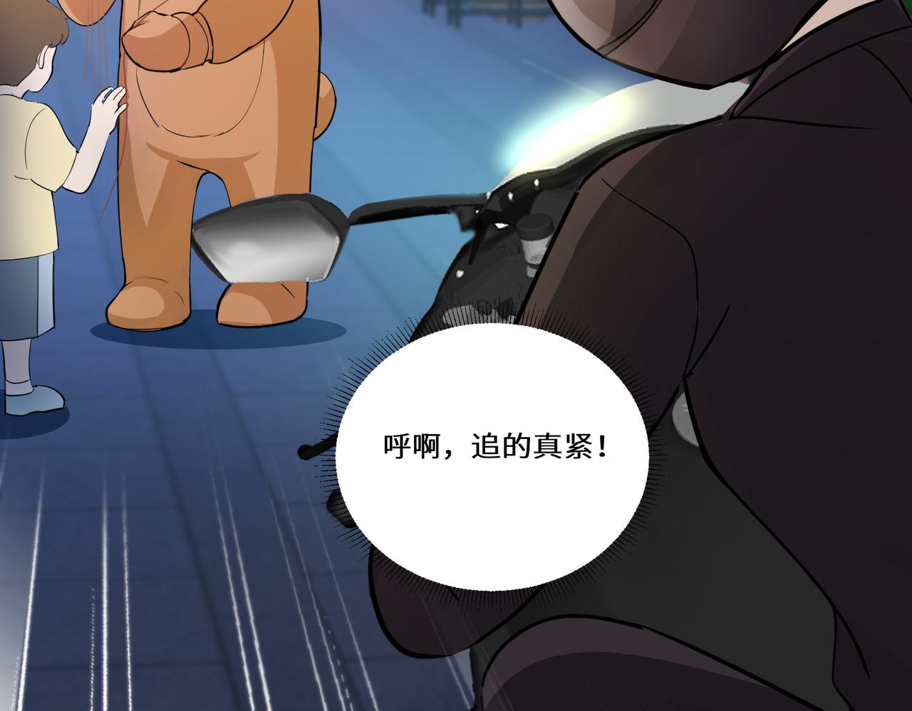 相遇75