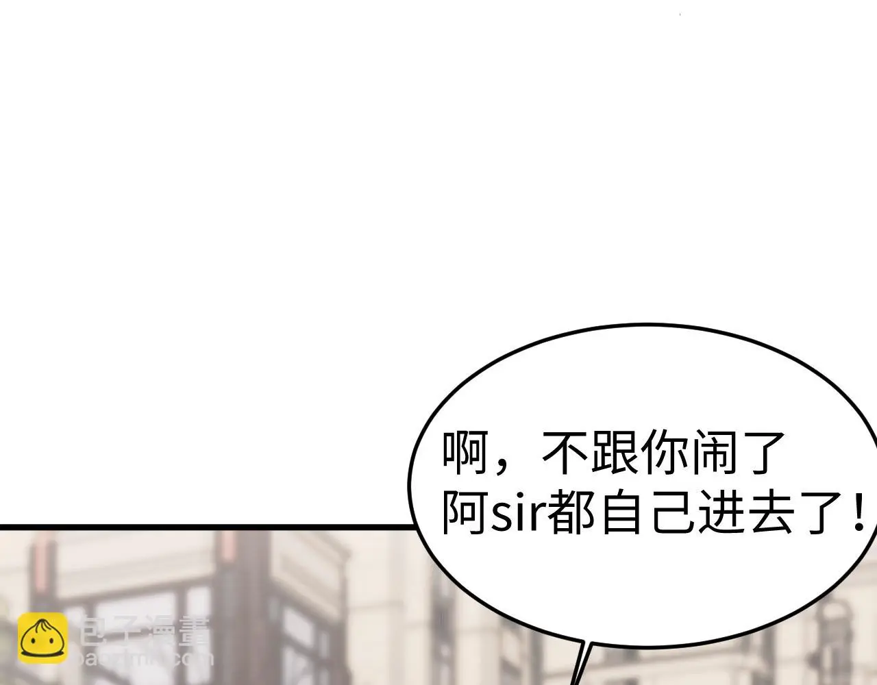 一起来运动吧22