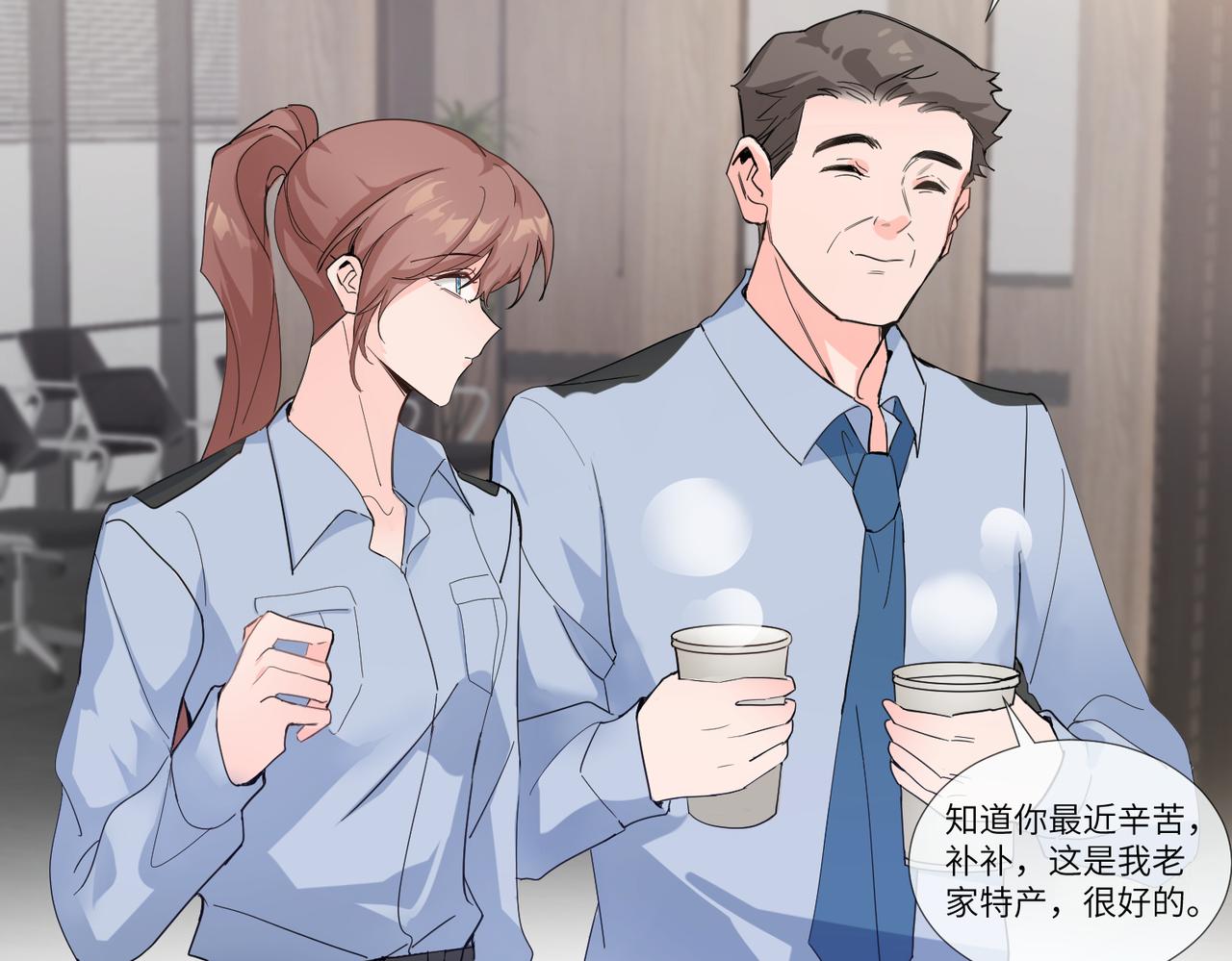 今晚去你家住50