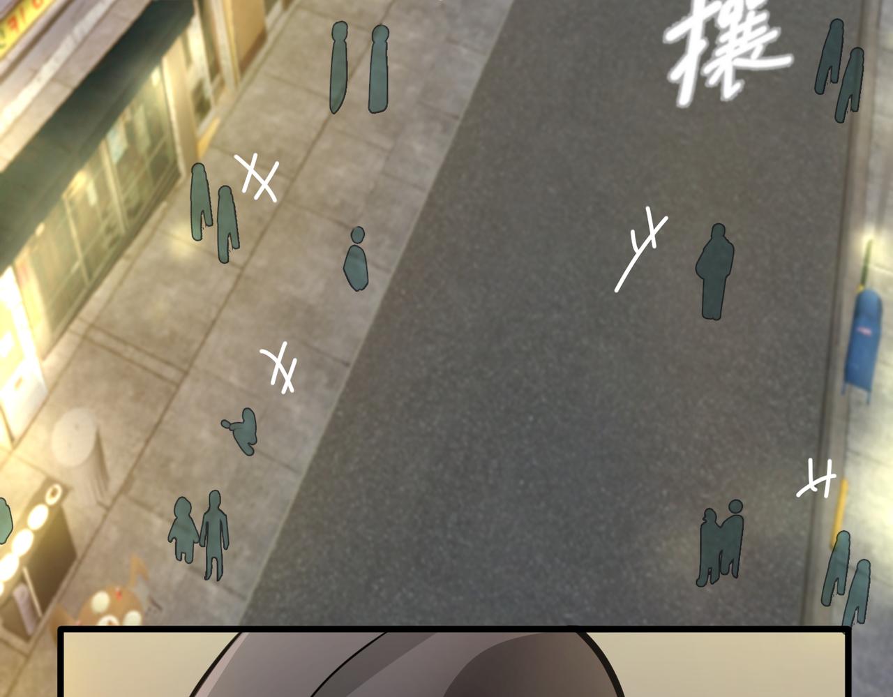 相遇40