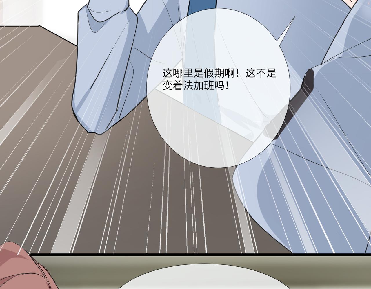 今晚去你家住43