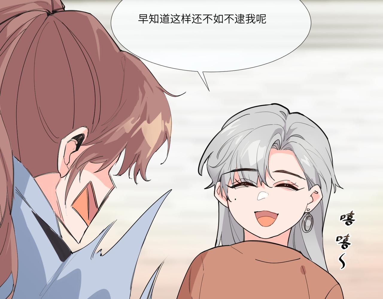 今晚去你家住44