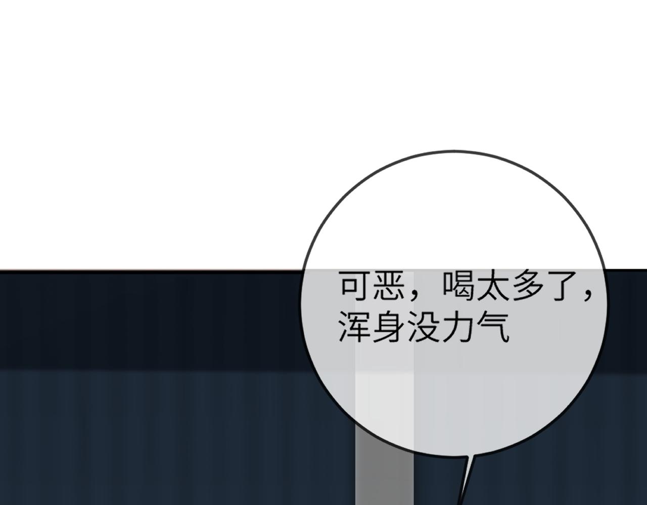 当然是要全垒打38