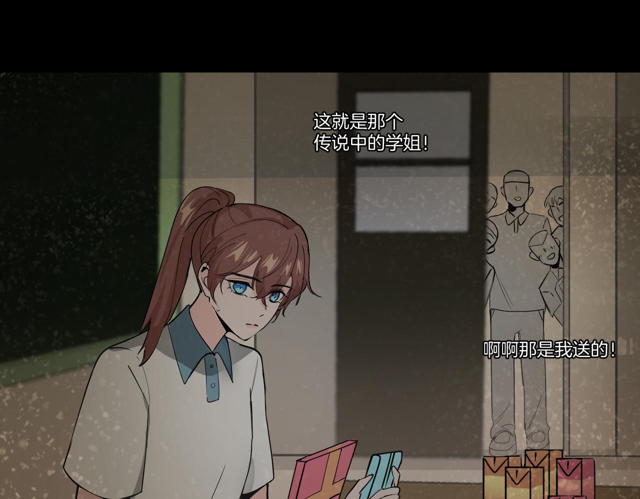 你在想什么？17