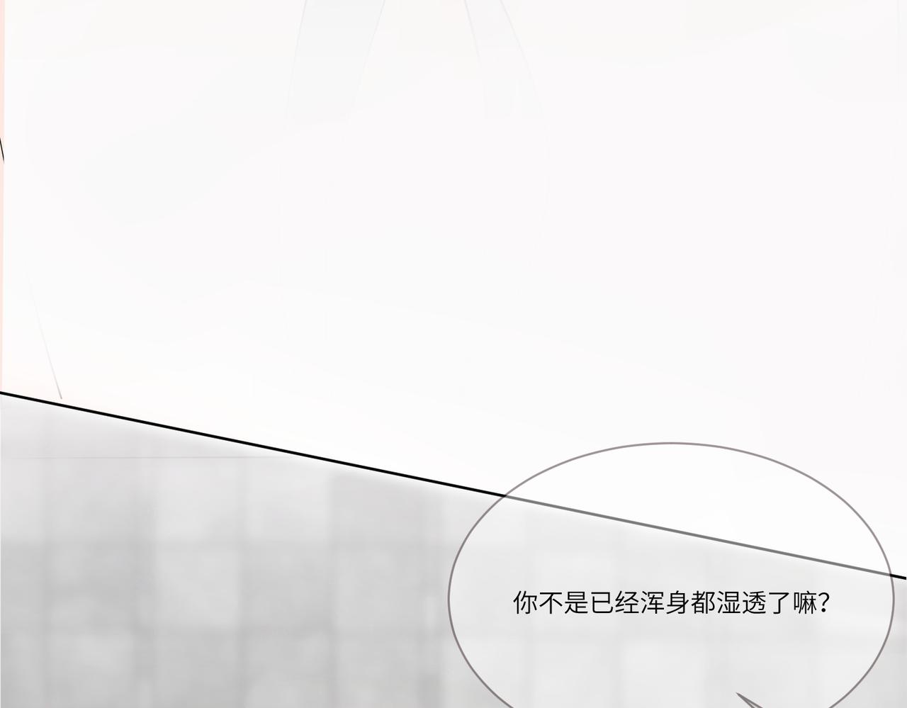 要不要一起？60