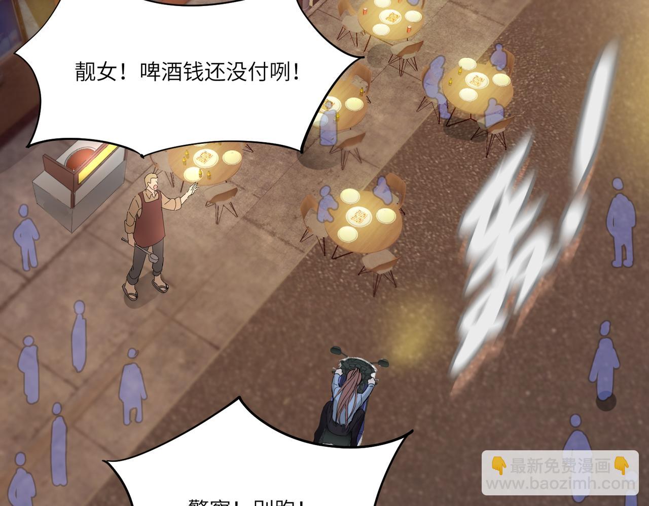 相遇66