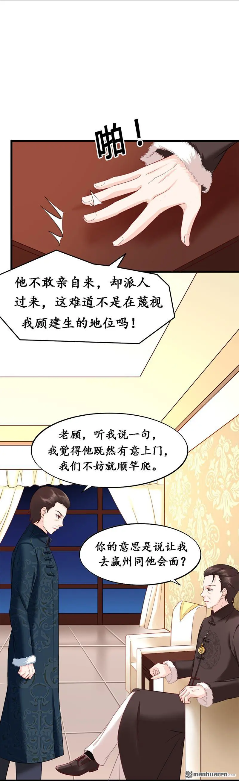 第7回15