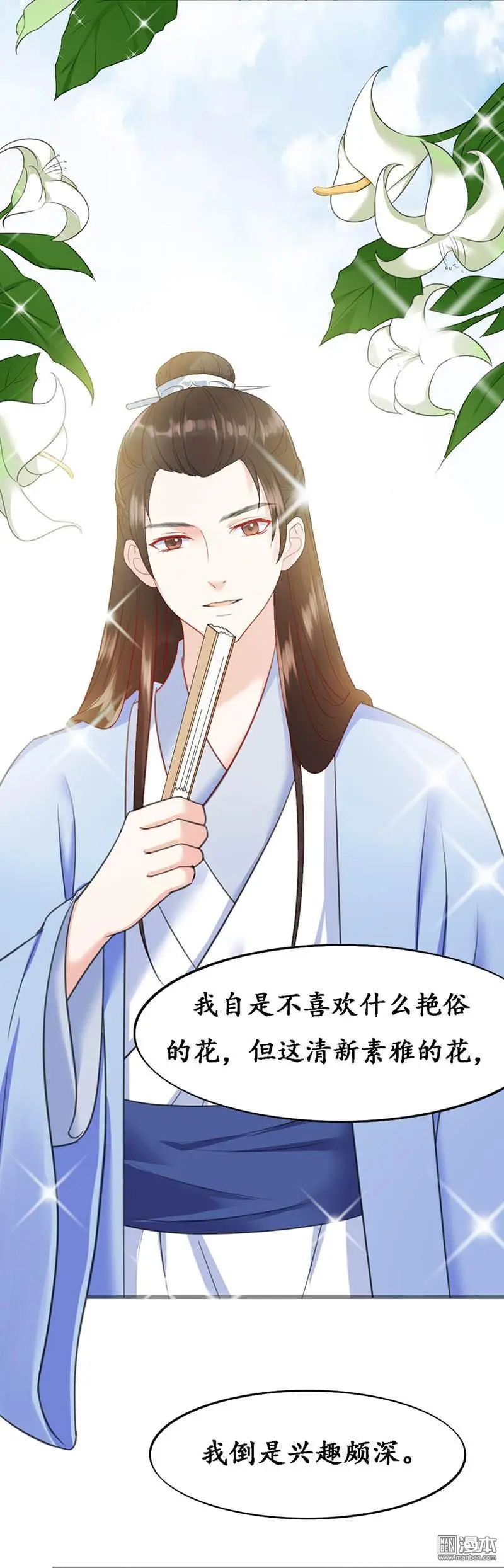第4回19