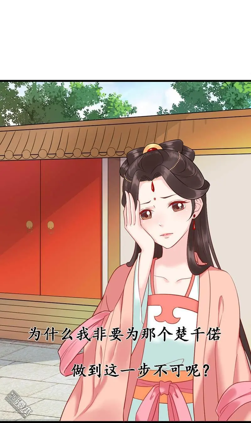 第5回7