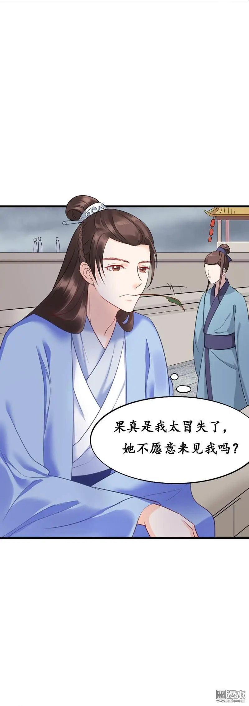 第5回9
