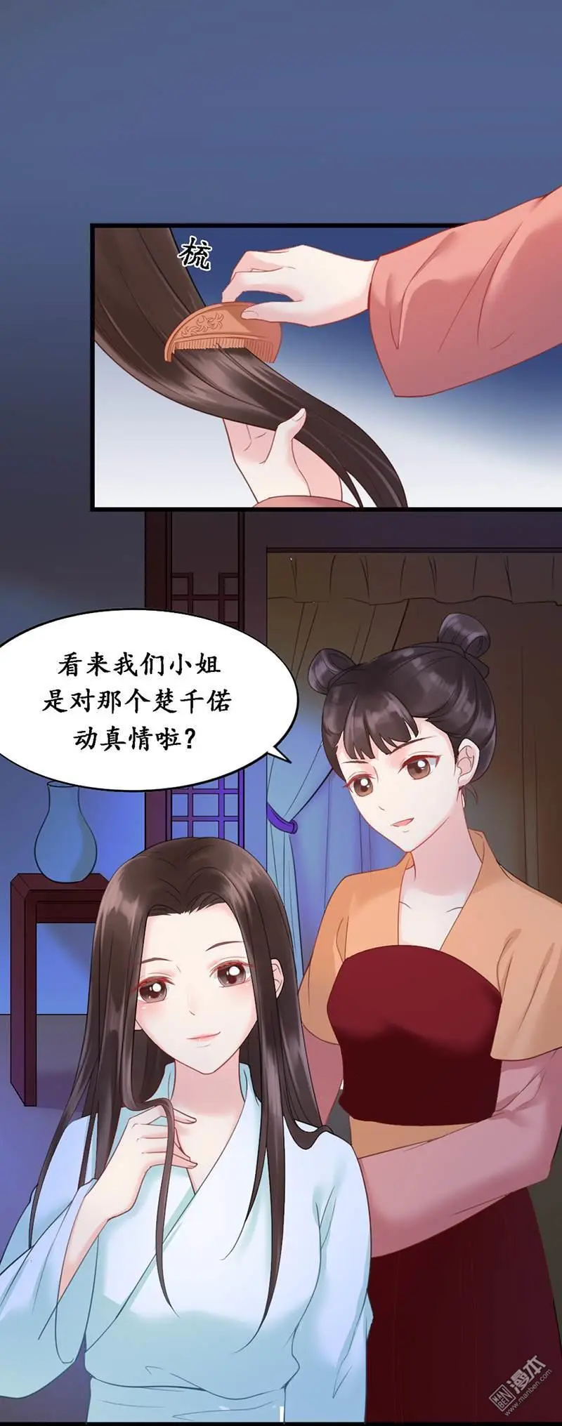 第5回1