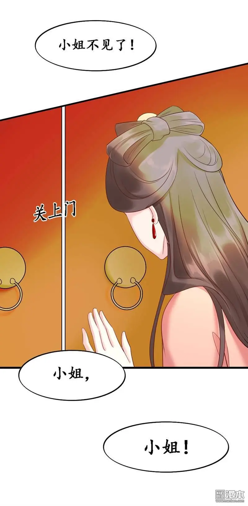 第5回6